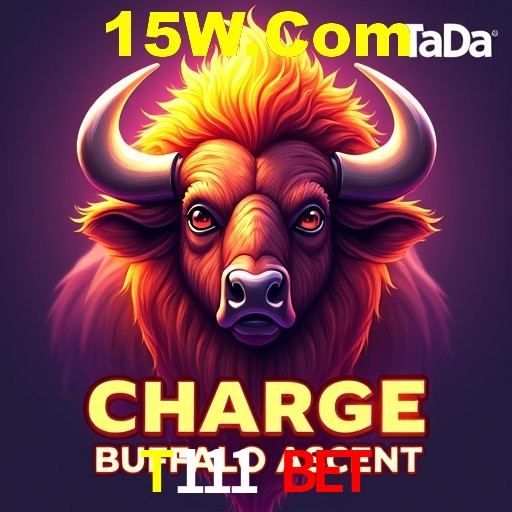 Segurança 2FA T111 Bet